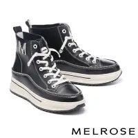 在飛比找Yahoo奇摩購物中心優惠-休閒鞋 MELROSE 美樂斯 率性時尚M字晶鑽牛皮高筒厚底
