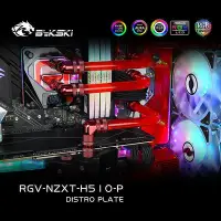 在飛比找Yahoo奇摩拍賣-7-11運費0元優惠優惠-電腦零件Bykski RGV-NZXT-H510-P 恩杰 