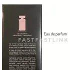 NARCISO RODRIGUEZ FOR HER 100ml EAU DE PARFUM SPRAY WOMENS PERFUME…SEALED BOX