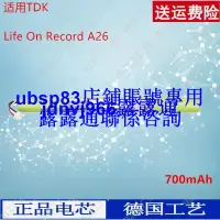 在飛比找露天拍賣優惠-現貨CS適用TDK Life On Record A26藍牙