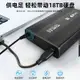 硬碟盒 硬碟外接盒 移動硬碟盒 3.5寸鋁合金外置硬盤盒USB 3.0 SATA III支持筆記本臺式機硬盤