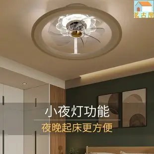 天花板燈 led 吸頂燈可調光 現代簡約吸頂風扇燈家用臥室餐廳小型帶燈風扇吊燈燈扇一體吊扇燈北歐吸頂風扇燈臥室