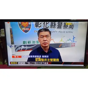 【保固6個月-新北市】鴻海 InFocus XT-70CM802 2017年 有桌架