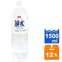 在飛比找Yahoo奇摩購物中心優惠-泰山純水1500ml(12入)/箱【康鄰超市】