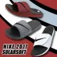 美琪 NIKE官方正品權志龍款 NIKE SOLARSOFT休閒拖鞋