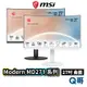MSI MODERN MD271CP 曲面螢幕 27吋 MD271CPW 液晶螢幕 電腦螢幕 商務 顯示器 MSI37