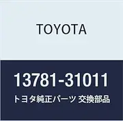 Toyota 13781-31011 Valve Push Rod