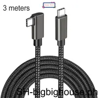 在飛比找蝦皮購物優惠-1/2/3 USB Cables Multi-functio