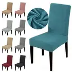 Chair Cover with Back Jacquard Fabric Universal Chair Cover Elastic Chair Covers