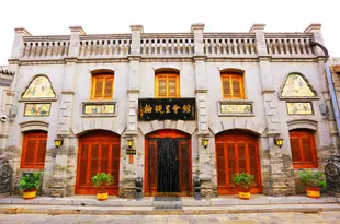 平遙呈鋭翰會館Chengruihan Hotel