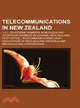 Telecommunications in New Zealand
