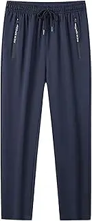 [Generic] Thrill Sweatpants Cool Thin Loose Cool Jogging Pants with Water Absorption Quick Drying Breathable Waist Elastic Band Solid Color Workwear Pants Band Size