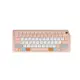 2020 MacBook 12 A1534 Shortcut Color Keyskin M1