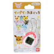 Tamagotchi Eevee Colorful Friends Ver. -4549660338185