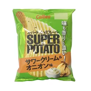 CALBEE 卡樂比Potatochips 酥脆濃香波紋薯片酸奶油洋蔥味56g