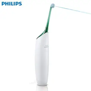 [贈護齦牙膏] PHILIPS 飛利浦 AirFloss 空氣動能牙線機 HX-8211 / HX8211