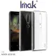 Imak NOKIA 6(2018) 羽翼II水晶保護殼(Pro版) 加強耐磨版 透明保護殼