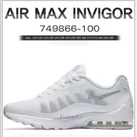 在飛比找蝦皮購物優惠-韓國代購NIKE Air Max INVIGOR 氣墊運動鞋