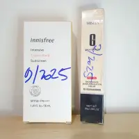 在飛比找蝦皮購物優惠-innisfree 向日葵完美全效防曬霜 SPF50+ PA