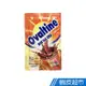 阿華田 Ovaltine 阿華田營養巧克力麥芽飲品 30入組 50入組 20g/包 巧克力麥芽 沖泡 現貨 廠商直送