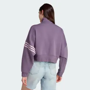 【adidas 愛迪達】外套 女款 運動外套 風衣外套 三葉草 亞規 TRACKTOP 紫 IP6507