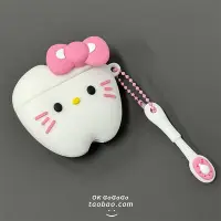在飛比找Yahoo!奇摩拍賣優惠-搞怪可愛牙刷牙齒凱蒂貓AirPods1/2代耳機套蘋果pro