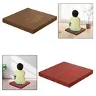 Square floor pillow, meditation pillow 23.62 "x 23.62" Candon folded seats