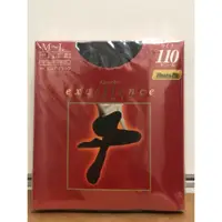 在飛比找蝦皮購物優惠-絲襪雜貨店  AB65 日本製 佳麗寶 Kanebo exc