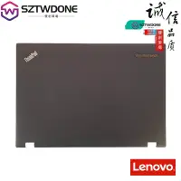 在飛比找蝦皮購物優惠-適用於 聯想 Thinkpad L440 L540 A殼 屏