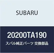 SUBARU Genuine Parts Transverse Link Sub Assembly Left Part Number 20200TA190