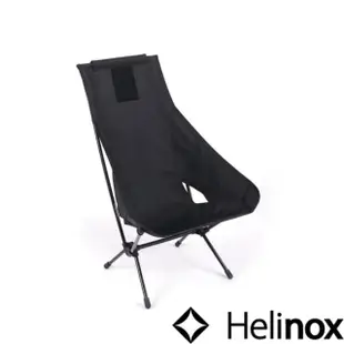 【Helinox】Tactical Chair Two 輕量戰術高背椅 黑Black HX-10219(HX-10219)