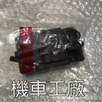 在飛比找蝦皮購物優惠-機車工廠 G4 GP VP G4-125 CDI 電子元件 