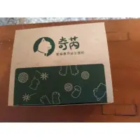 在飛比找蝦皮購物優惠-奇芮貓咪益生菌公司貨