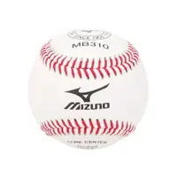 在飛比找樂天市場購物網優惠-MIZUNO 棒球(硬式棒球 訓練 美津濃【2OH-0031