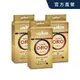 【LAVAZZA】金牌ORO咖啡粉250g (QUALITÀ ORO咖啡粉250g)x3