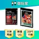 【御玩家】現貨 德國 UG 35pt 磁吸式卡夾 卡磚 黑框 抗UV 寶可夢 PTCG 遊戲王 WS