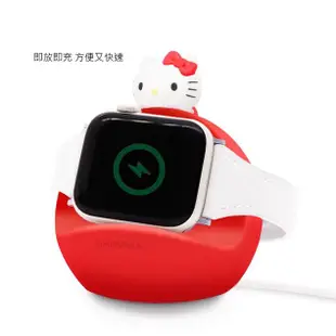 GARMMA 永橙 Hello Kitty 熊大 Apple Watch & 手機 二合一充電支架 三麗鷗 LINE