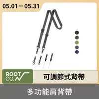 在飛比找PChome24h購物優惠-日本 ROOT CO. 多功能肩背帶 - 共五色