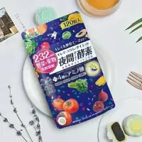 在飛比找Yahoo!奇摩拍賣優惠-24出貨 ISDG夜間酵素壓片糖日本進口232種果蔬酵素12