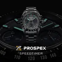 在飛比找PChome24h購物優惠-SEIKO 精工 Prospex SPEEDTIMER 太陽