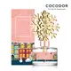 Cocodor-Color House 彩色小屋冬季限定擴香瓶200ml-雨後果園