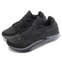 在飛比找PChome24h購物優惠-Nike 耐吉 籃球鞋 Air Zoom G T Cut 2