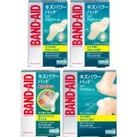 在飛比找蝦皮購物優惠-BAND-AID 水凝膠防水透氣繃 (共四款)