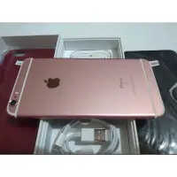 在飛比找蝦皮購物優惠-IPhone6s Plus 64G 玫瑰金 漂亮美品 女用機