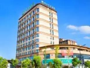 格林豪泰慈溪市周巷鎮嘉悅廣場商務酒店GreenTree Inn Cixi Zhouxiang Town Jiayue Plaza Business Hotel