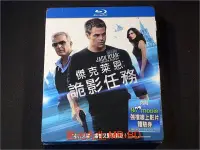 在飛比找Yahoo!奇摩拍賣優惠-[藍光BD] - 傑克萊恩︰詭影任務 Jack Ryan  