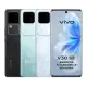 vivo V30 5G (12G/256G)，再送10000mAH P3400原廠行動電源+手持二合一無線迷你吸塵器