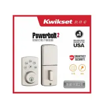 在飛比找momo購物網優惠-【Kwikset 凱特安】Powerbolt2 按鍵式電子輔