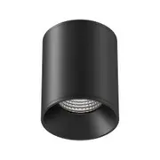 Lampada Vella 10W LED IP65 Surface Mounted Downlight - Tri-Colour