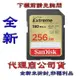 促銷《巨鯨》全新@ SanDisk Extreme SD 256G 256GB SDXC U3 V30【180M】記憶卡